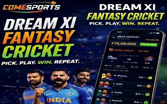 Gujarat vs Rajasthan on 14VIN